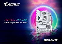 Изображение новости Скидки до 10% по промокоду на материнские платы GIGABYTE